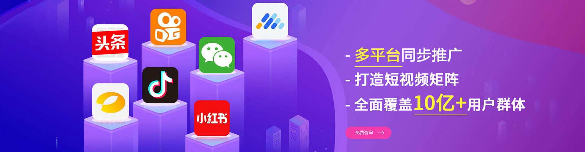 黔西sem广告