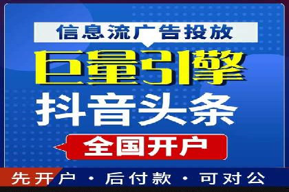 百度推广与内容营销的完美结合——案例分享