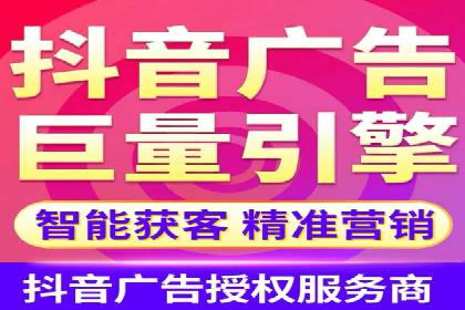 知乎信息流广告投放案例：助力企业营销