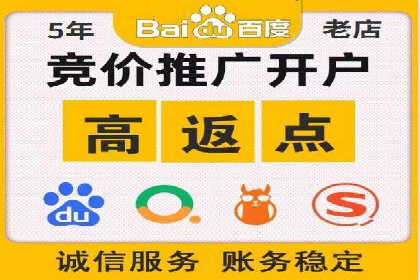 信息流代运营的秘密：如何提高转化率